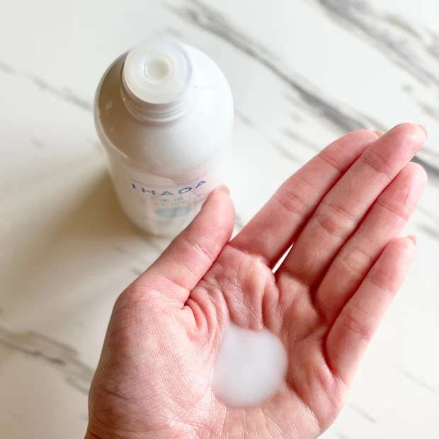 【敏感肌でも使える美白スキンケア】イハダシリーズから美白ラインが新登場♡_3_2