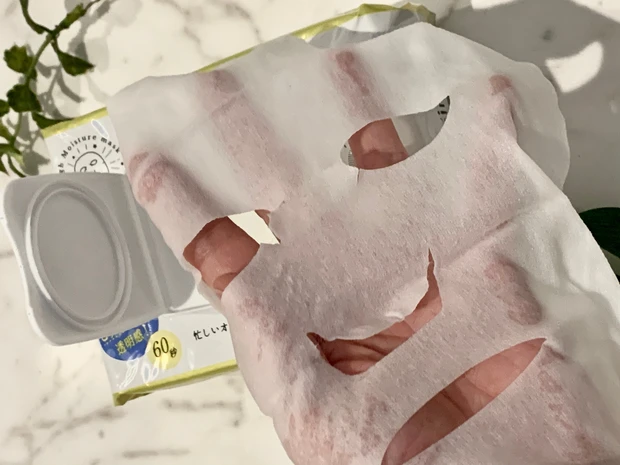 これ1枚でスペシャルケア!凄い時短のケアマスク!!_2_1