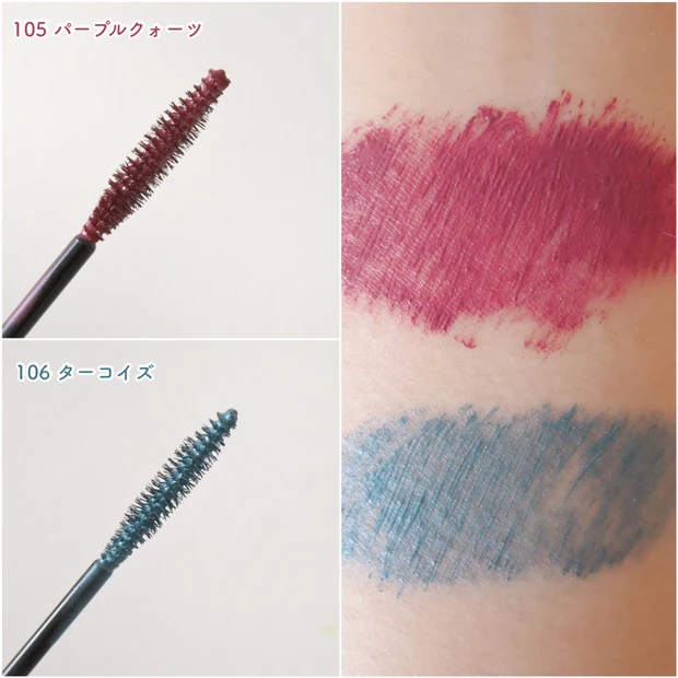 【オペラ】やっぱりオペラのリップティントは使用感も色持ちもいい！！夏に使いたい一押しカラーはアンバーオレンジ♡_3