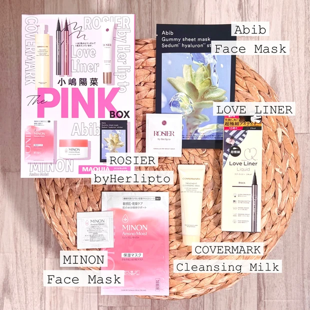 【MAQUIA 2026年6月号】付録は通常版RED＆特別版PINKこじはる表紙ver.♡_2_2