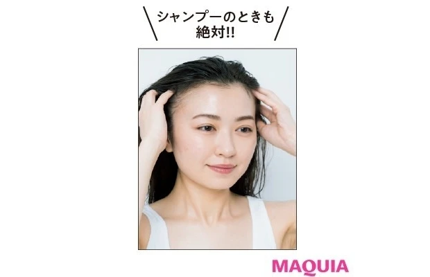 【マスク生活の顔だるみ対策】フェイスライン引き上げ頭皮ケア_洗いもすすぎも頭を下げない_シャンプーするときも、必ず下から上へ