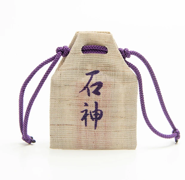 三重県　神明神社　石神さん　石神社　お守り