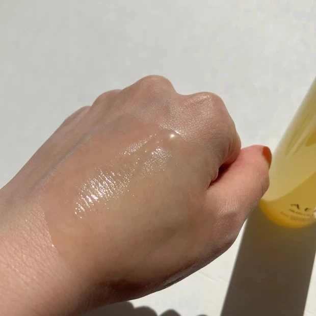 アテニア スキンクリア クレンズ オイルの口コミ