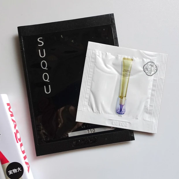 MAQUIA 2025年10月号貼り込み付録