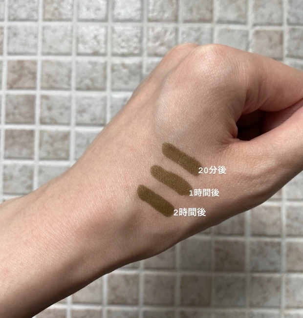 【写真多数】定着したら3日消えないから、スッピンも可愛いんです風のあざとい女子になれる！リニューアルしたFujiko眉ティント！_5_1