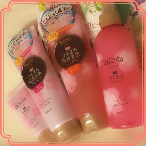 「こんにゃく」で最新毛穴ケア♪ビフェスタ つる落ちクレンジング！