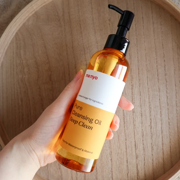 魔女工房　ピュアクレンジングオイル ディープクリーン