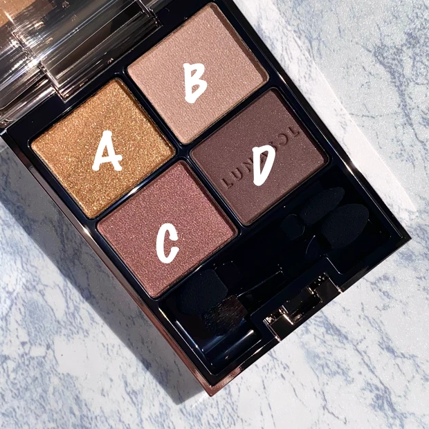 ルナソル LUNASOL アイカラーレーションEX17LUXE アイシャドウ クリスマスコフレ 2021クリスマスコフレ