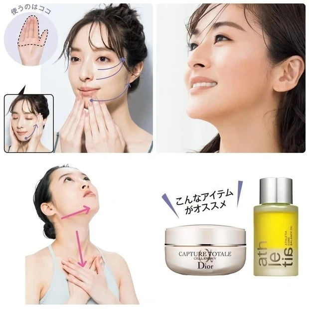 先週もっとも読まれたのは?人気記事ランキングTOP15【12/16~22】_15