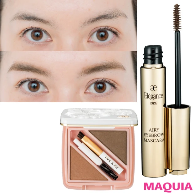 眉メイクの悩みをpaku☆chanさんが解決! 眉毛だけ黒い、毛足が短い…