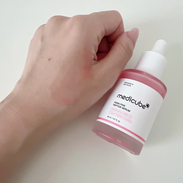 【スキンケア】スキンケアマニアのお気に入り韓国美容液ご紹介っ💕韓国旅行行く方は必見！SKIN1004、medicube、DR.PEPTI、REJURANなど定番から最新をご紹介！！_5_2