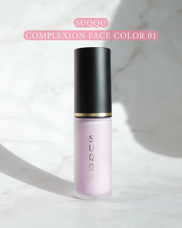 SUQQU コンプレクション フェイス カラー 01 初心色の外観
