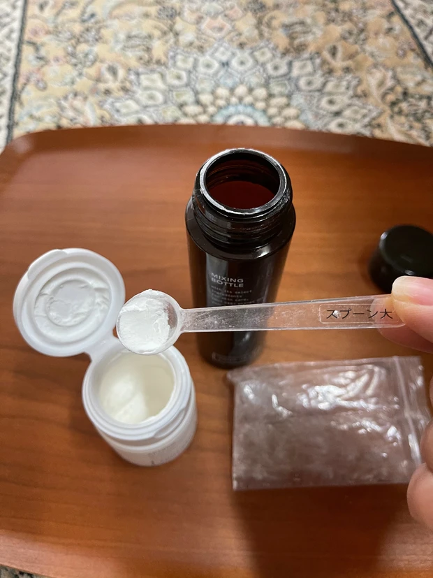 美容 化粧水 手作り トゥベール TOUT VERT AP100