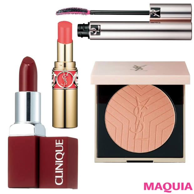 今季はリップが大豊作! クリニーク、イヴ・サンローランの春新色をチェック