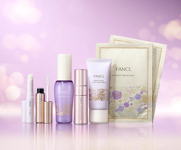 FANCL REPAIR CREAM 3個セット ファンケル FANCL リペアクリーム