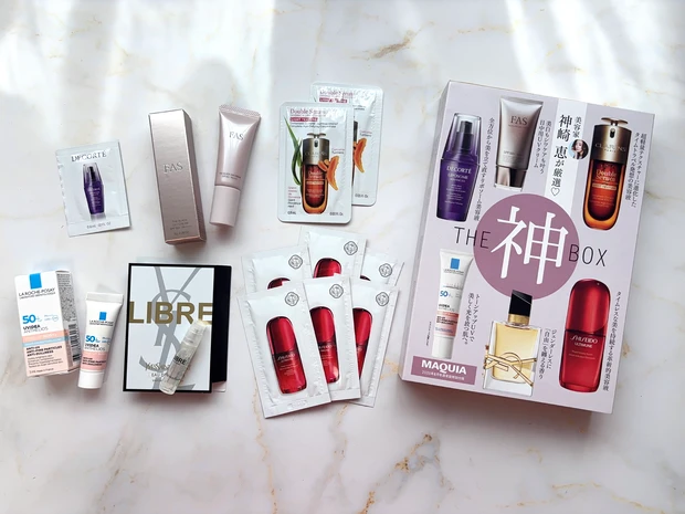 マキア　付録　神崎恵