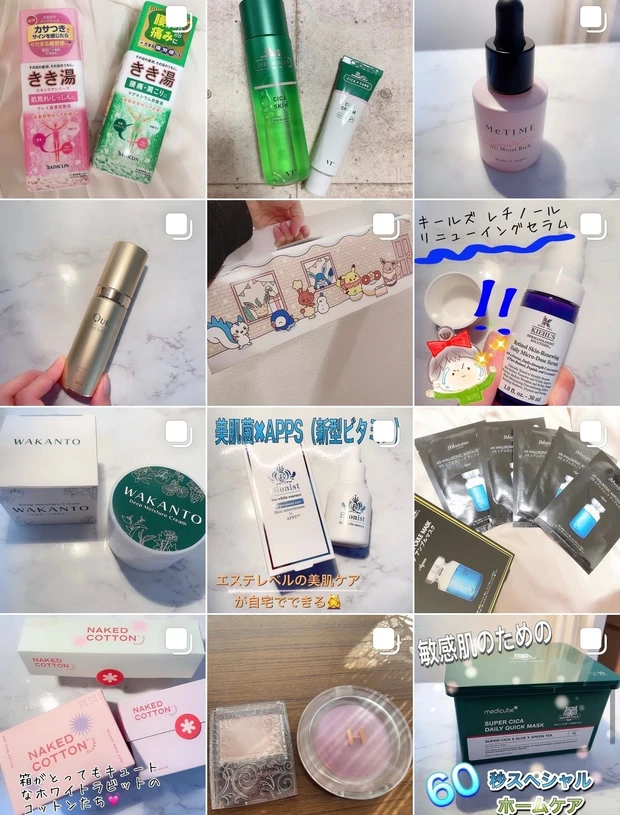 メガ割で狙うならhinceに決定？♡大人気のトゥルーディメンションラディアンスバーム ライト。part2💕_3