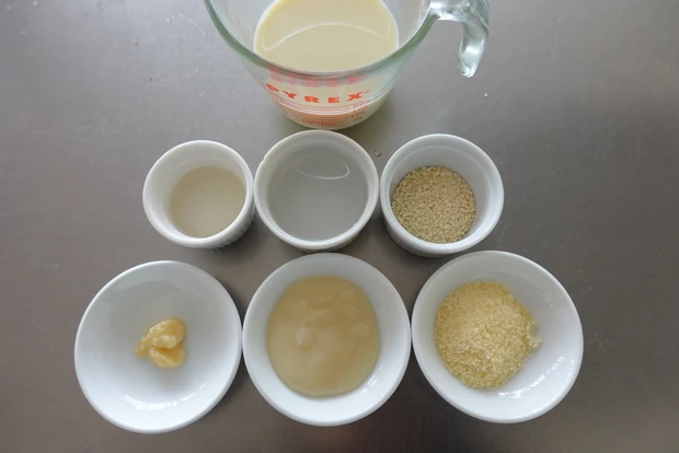 調味料