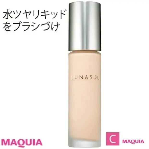 田中みな実さんの毛穴レスベースメイク_ルナソル グロウイングウォータリーオイルリクイド CL SPF18・PA++ 30ml ¥5000/カネボウ化粧品