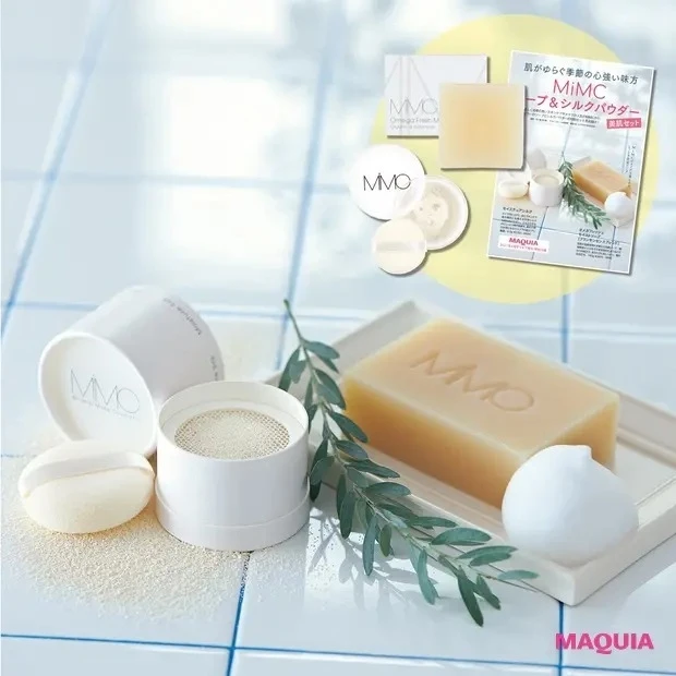 先週もっとも読まれたのは?人気記事ランキングTOP15【2/24~3/2】_11