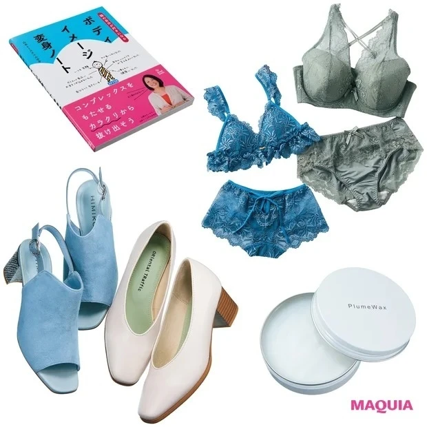 先週もっとも読まれたのは?人気記事ランキングTOP15【4/21~27】_8