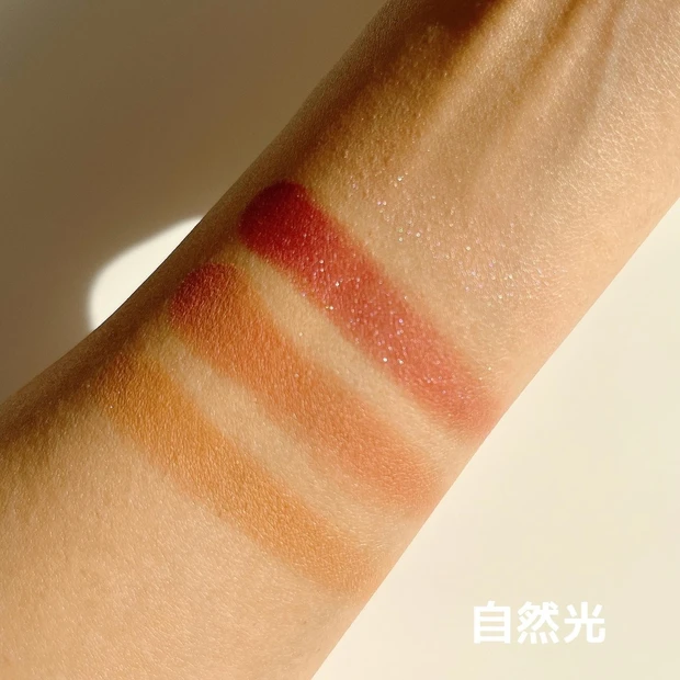 明日発売！【LUNASOL 秋コレクション】アイカラーレーションEX23 ピンクポメグラネート★ふわふわマットの絶妙くすみピンク×ピンクラメが可愛すぎる♡_4_2