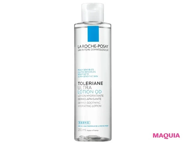 メンズのおすすめ化粧水⑦「ラ ロッシュ ポゼ トレリアン 薬用モイスチャーローション」_口コミ＆レビュー