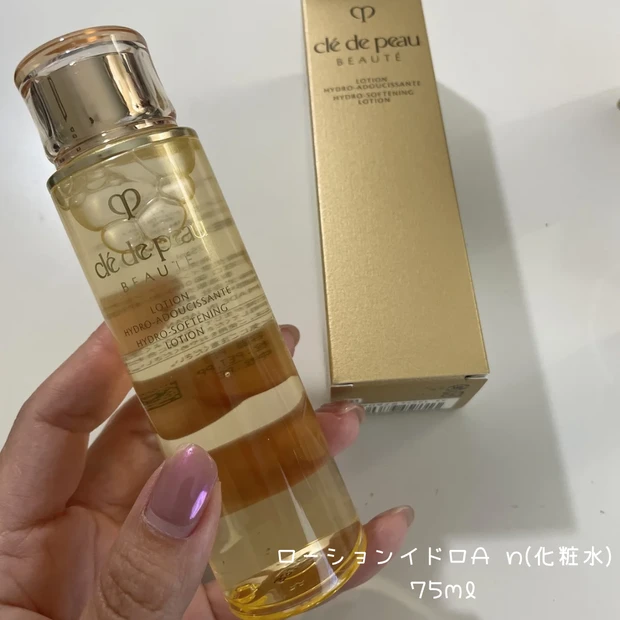 クレドポーボーテ　ローションイドロAn