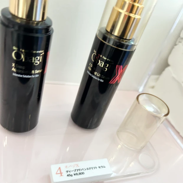 オバジX ディープアドバンスドリフト セラム パッケージ