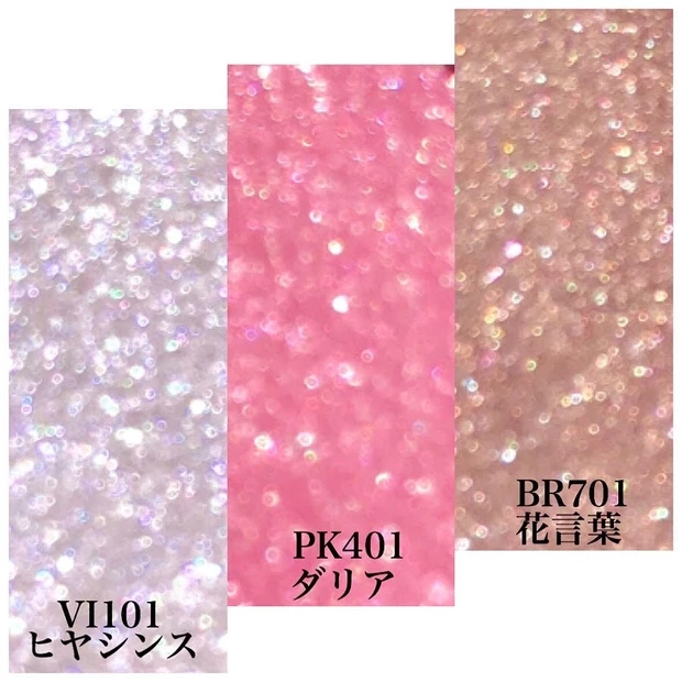 まさにデパコス品質!!ドラストで買えちゃう超優秀アイテム☆_2