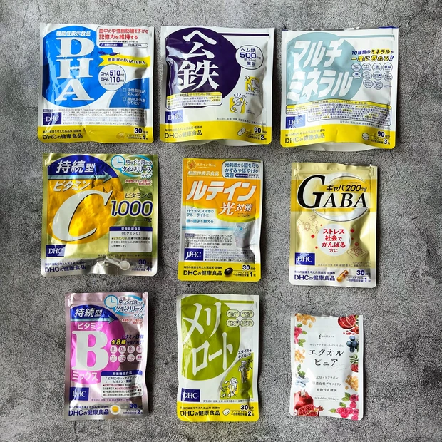 DHC　ディーエイチシー　サプリメント