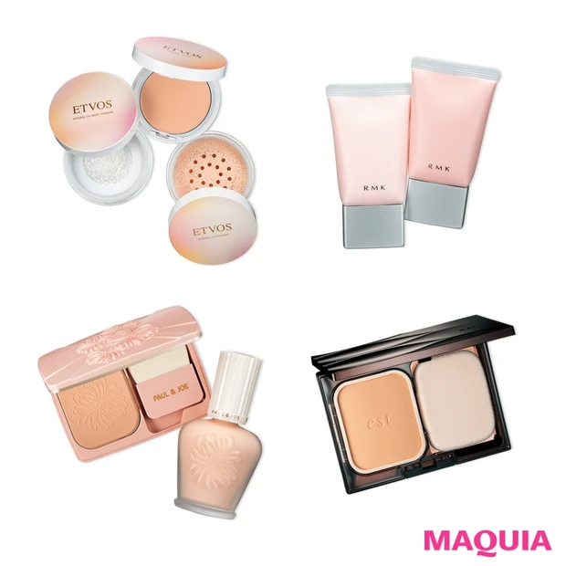 春肌を美しく底上げする、注目の春ファンデーション・下地・パウダー【エスト…