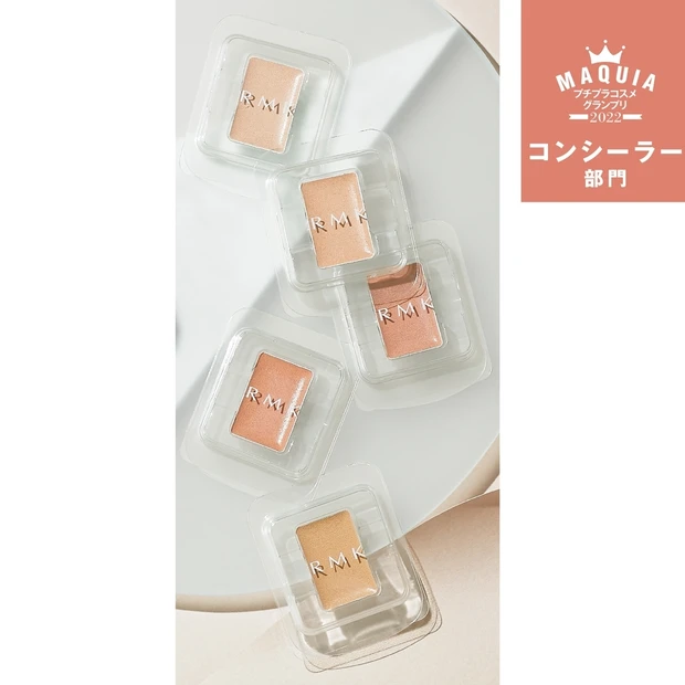 プチプラコスメグランプリ2022 GALLERY_1_12