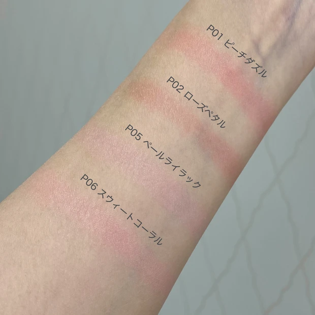 【キャンメイク】人気のパール入りクリームチークに新色が仲間入り!全色パーソナルカラー分析_6