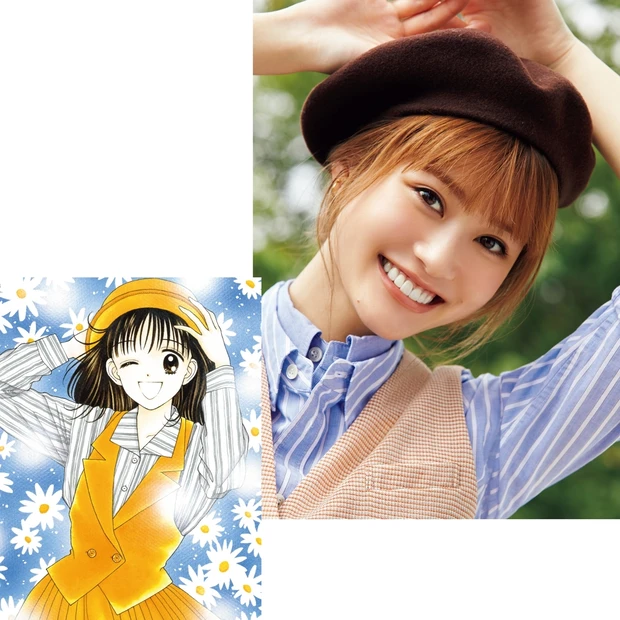 あの漫画のヒロインに変身! なりきりメイクで『ママレード・ボーイ』の光希…