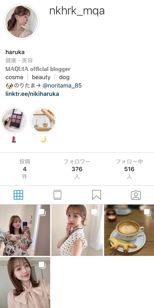 【自己紹介】はじめまして♡_3