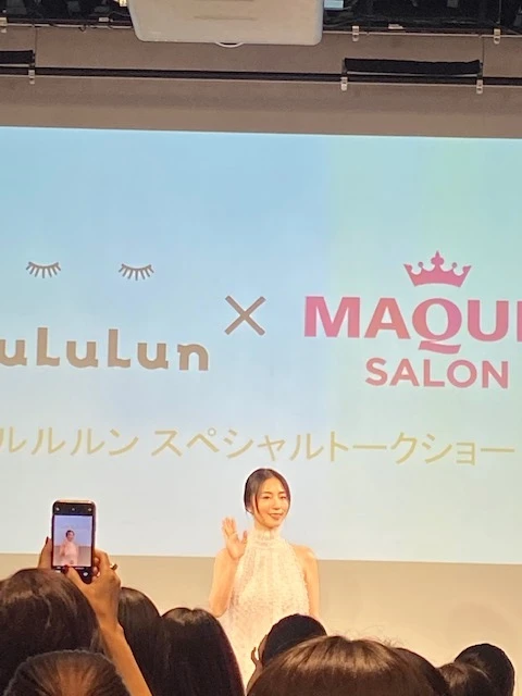 【MAQUIAサロン】イベントレポ☆肌も心も♡ハッピー＆ポジティブエイジング_2_2