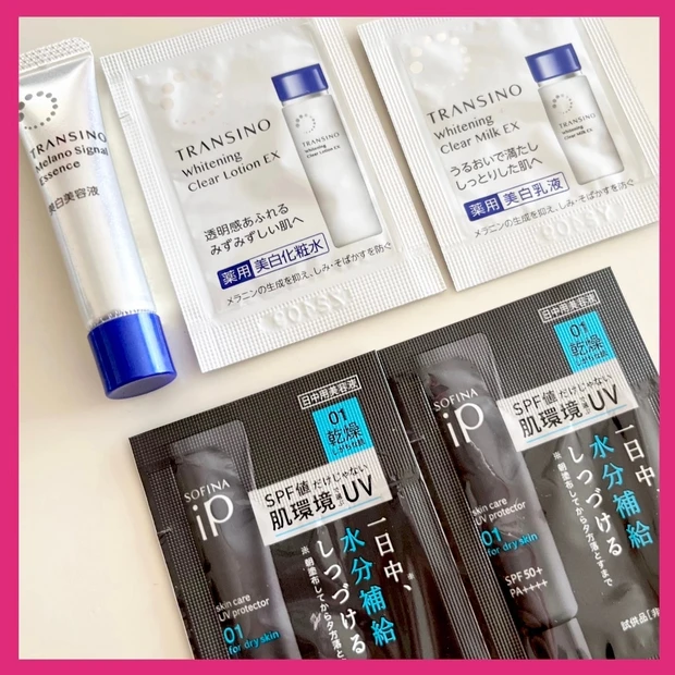 北川景子さんが目印！MAQUIA3月号発売中です♡注目の特集は、ぴったりを見極めてきれいになる！私も眉企画に参加し久しぶりに誌面へと登場させていただきました♡_7_1