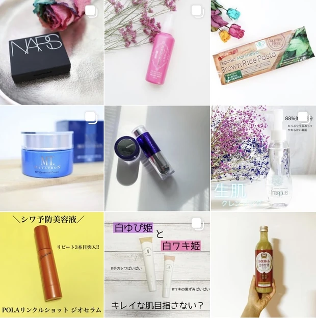 【夏の肌ケアにオススメ】プチプラなのに優秀すぎる美容液_4