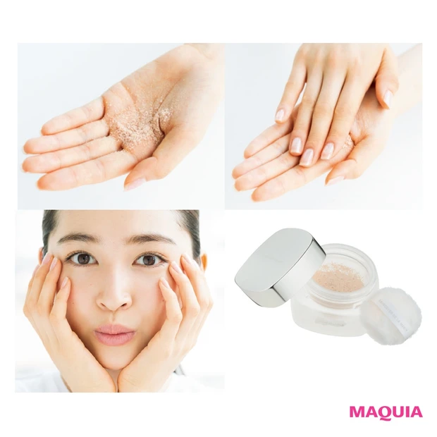 イガリシノブさん直伝！ 肌が“するっする”に仕上がるパウダーテクニック