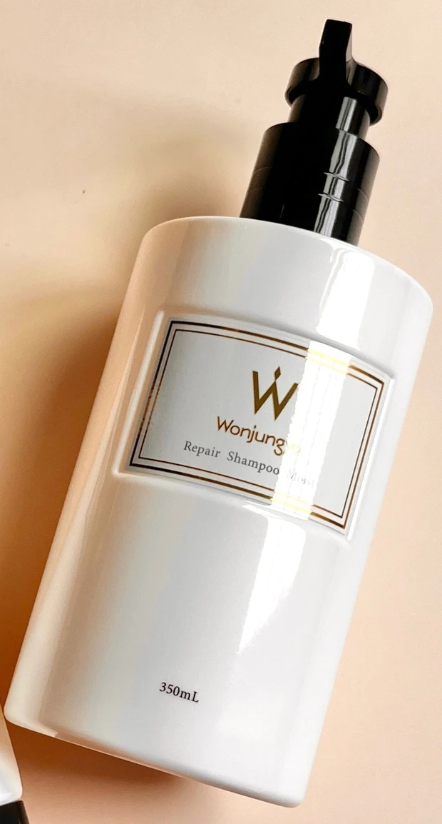 ウォンジョンヨ リペアシャンプー スムース