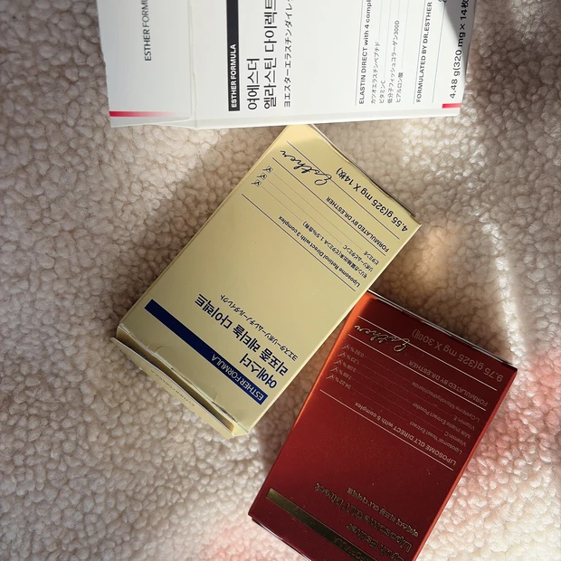 旅先におすすめ！美容インナーケア3選_2