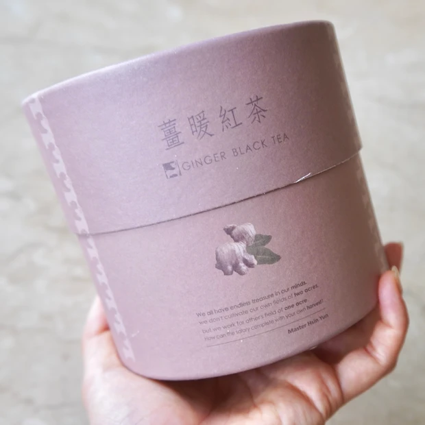 台湾 台湾旅行 taiwan 台北 台湾コスメ 海外コスメ 買うべき コスメ スキンケアアイテム  2023 台湾でしか買えない 生姜 ショウガ ginger 薑心比心 ジャンシンビーシン ジンジャーブラックティー ナチュラルコスメ