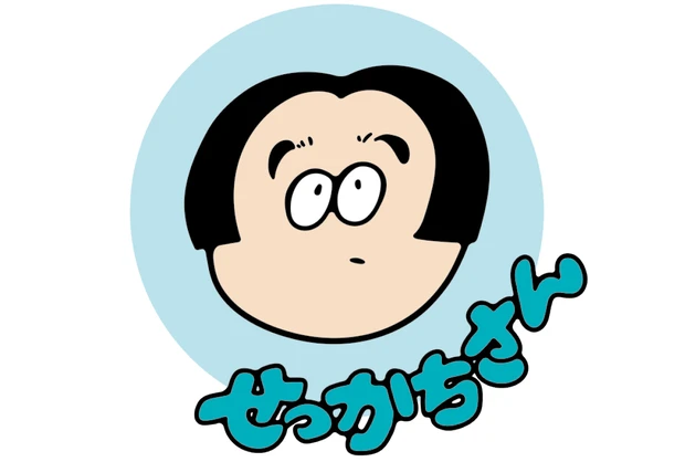 性格タイプ別 洗顔＆クレンジング PhotoGallery_1_2