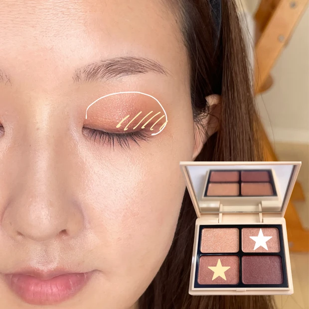 エナモル　ニュアンスカラーアイズ　103 ウォームピンク