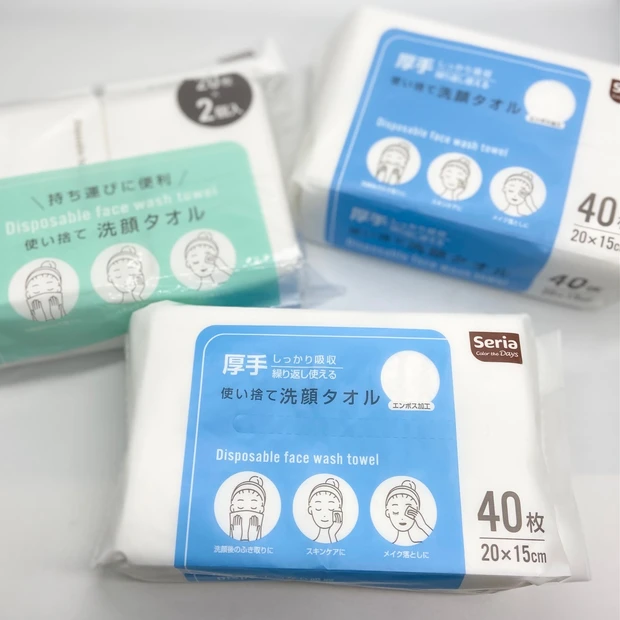 【100均】ダイソー・セリアのおすすめ美容グッズ10選！_2_1