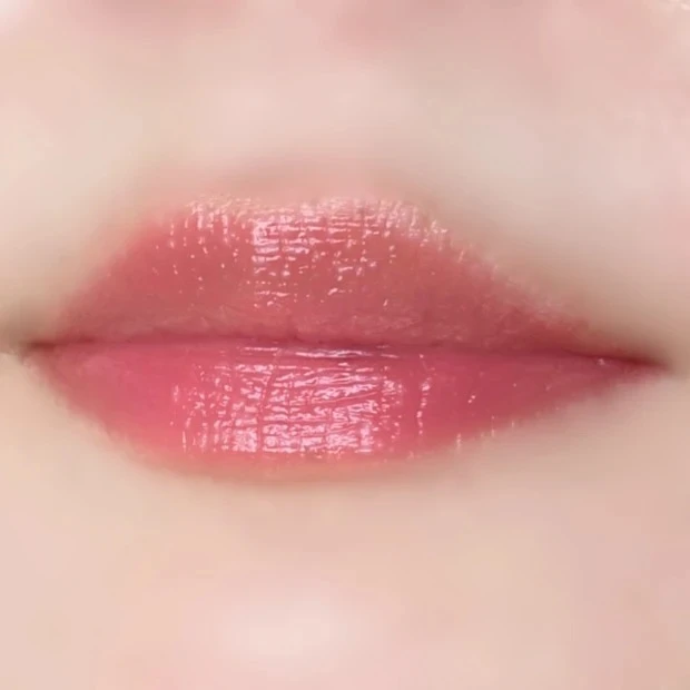 セザンヌ ウォータリーティントリップ 09 ピオニーピンク イエベ