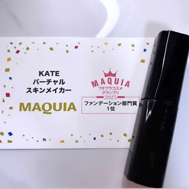 厚塗り感のない均一肌!リアルな素肌が今っぽい仕上がりに【ケイト バーチャルスキンメイカー】