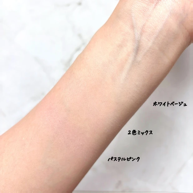 ジルスチュアート「パステルペタル ブラッシュ  リボンファッションショー  106 ribbon party」スウォッチ