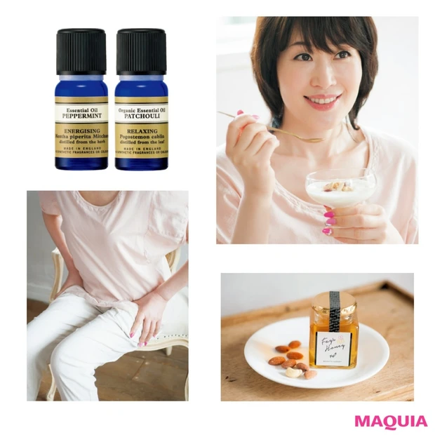 肌・脳・体の三方向から攻める！ストレスでため込んだ”贅肉デトックス法”